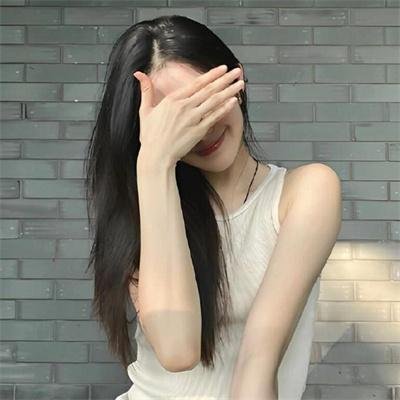 世外桃源